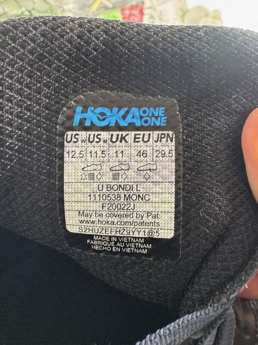 Кросівки Hoka Bondi L 46 розмір Е11043