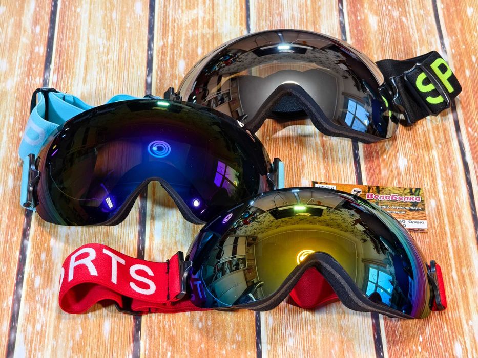 Окуляри зимові, лижні окуляри, очки для сноуборда. Захисна маска