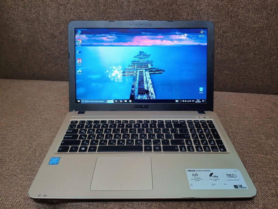 Ноутбук Asus R540S (Pentium N3710 - 4 ядра/4 Гб RAM/256 Гб SSD)