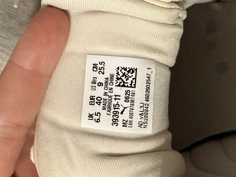 Кросівки  PUMA Cilia Wedge