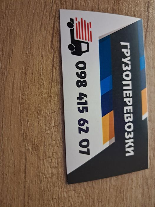 Плитка для стен тераси беседки