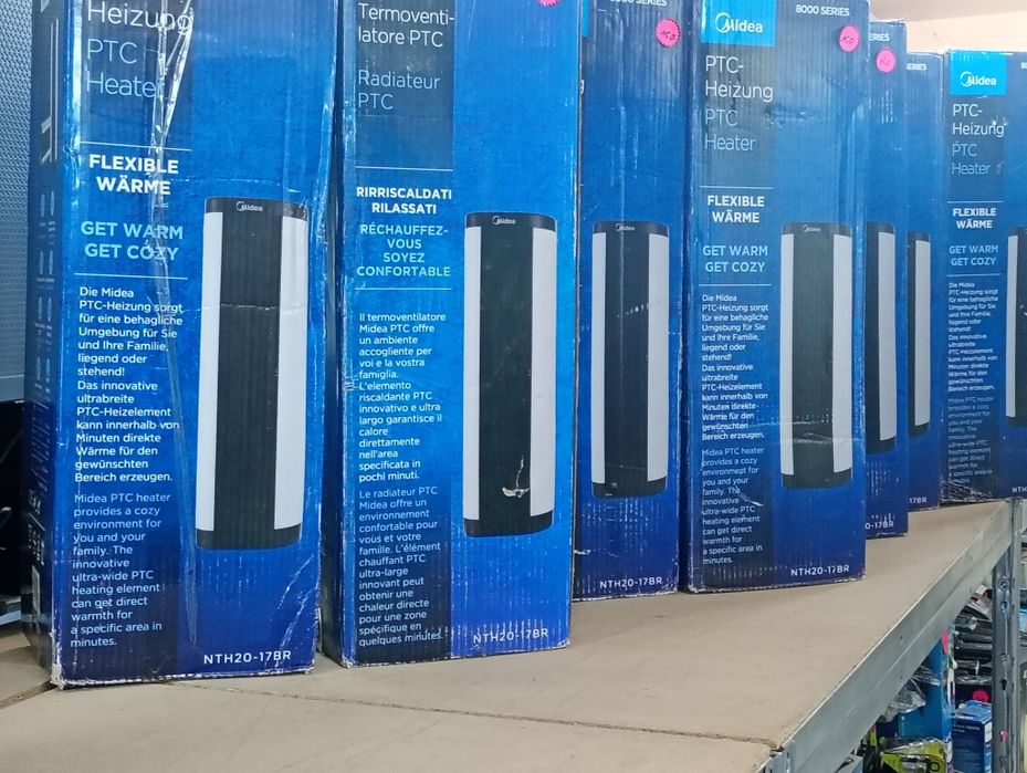OUTLET Janki, ul. Wspólna 6 MIDEA NTH20-17BR termowentylator 2000 W z pilotem PROMOCJA!