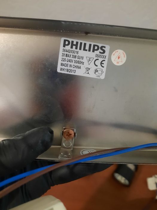 Светильник настенный интерьерный philips