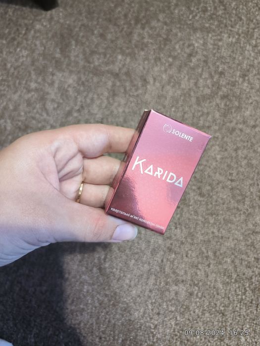 Лінзи для очей, karida solente