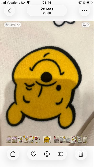 Костюм.    домашний