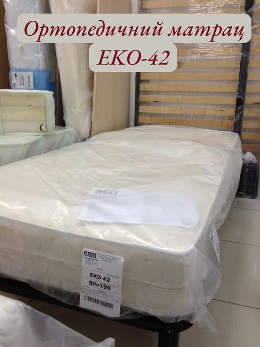 Ортопедический матрас из склада.