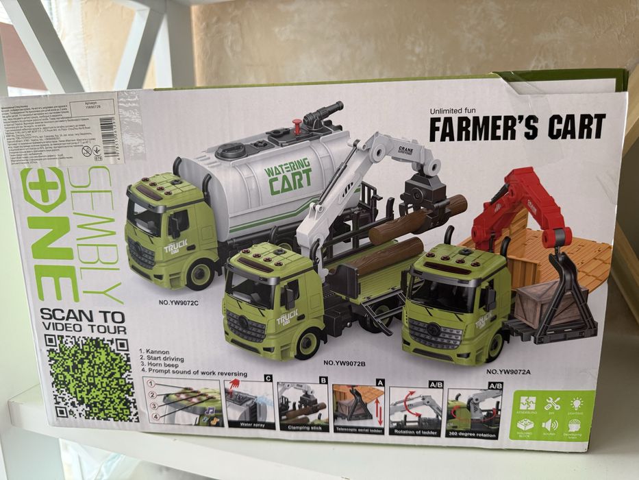 Будівельна техніка конструктор