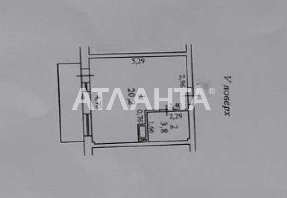 Центр. Улица Приморская. Новый дом. Ремонт, мебель !