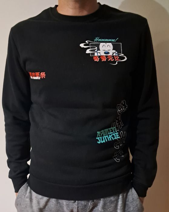 Bluza dresowa młodzieżowa marki CROPP w rozm.  S