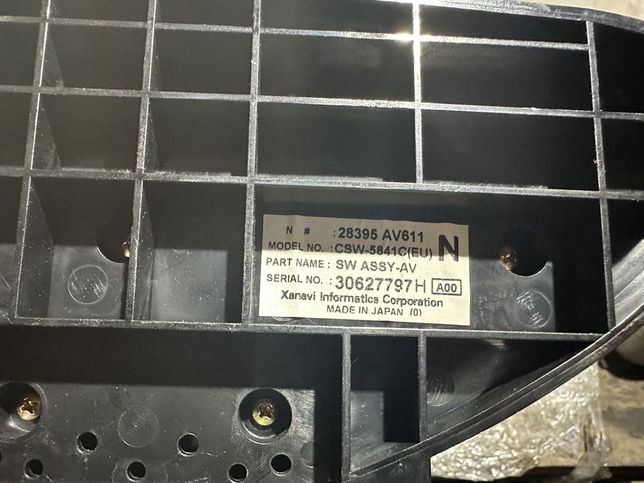 Блок управління кліматом Nissan Primera P12 28395av611 28395av610