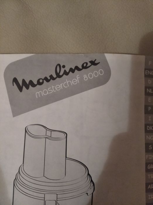 Комбайн Мулінекс деталі