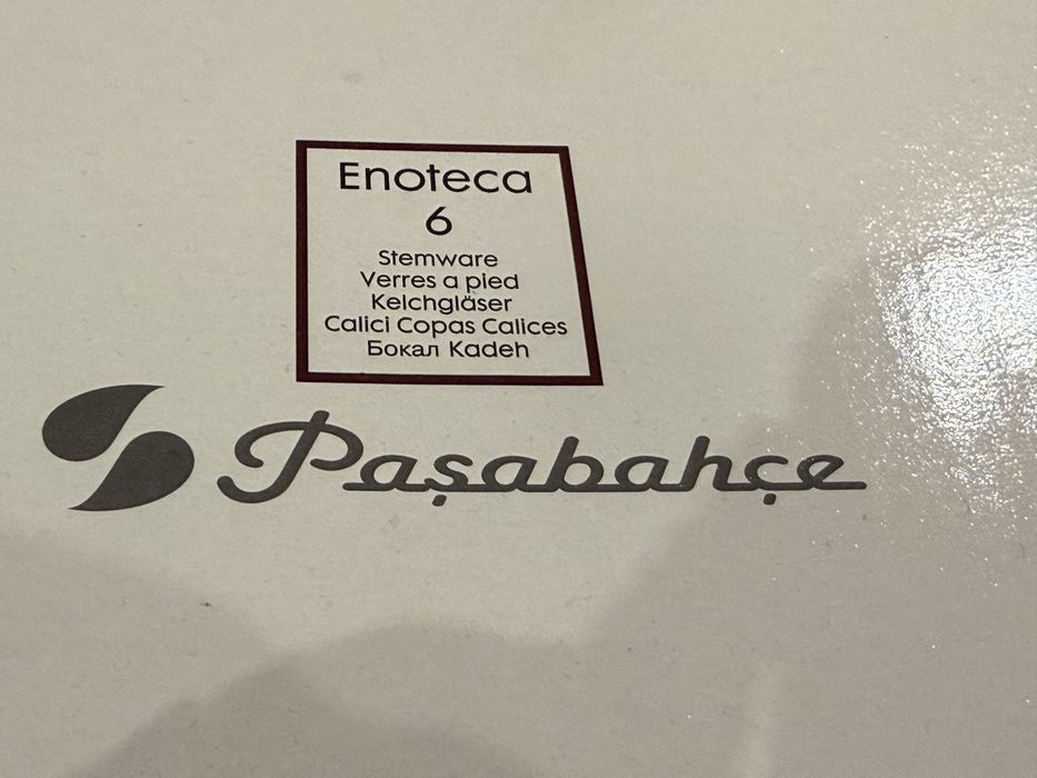 Продам бокалы Kadeh 6 шт.