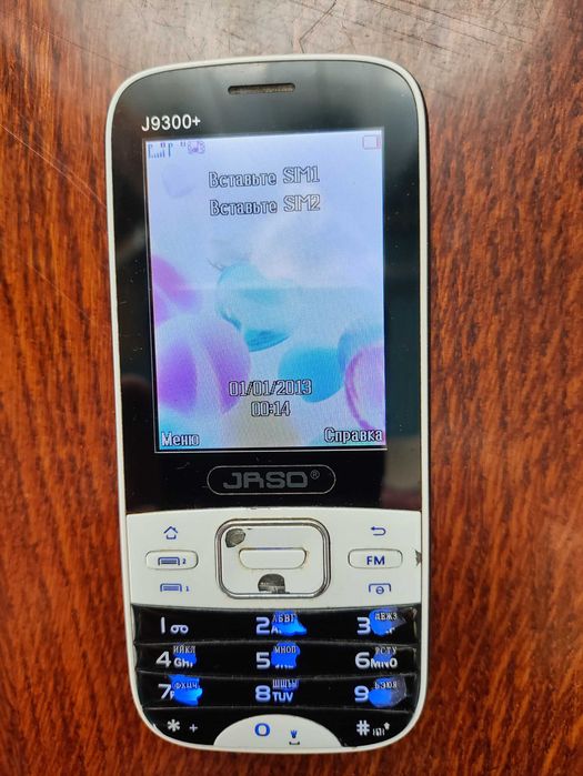 Кнопочный мобильный телефон, бабушкафон JASO J9300+