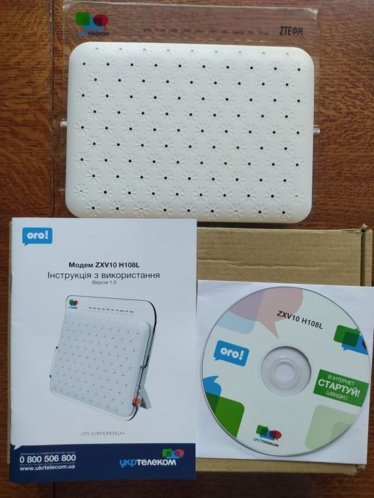 Модем роутер ZTE Укртелеком