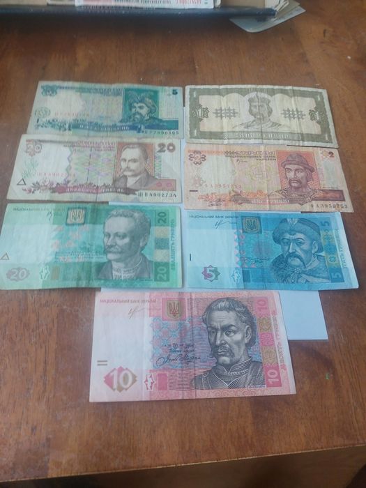 Zestaw banknotów Ukrainy