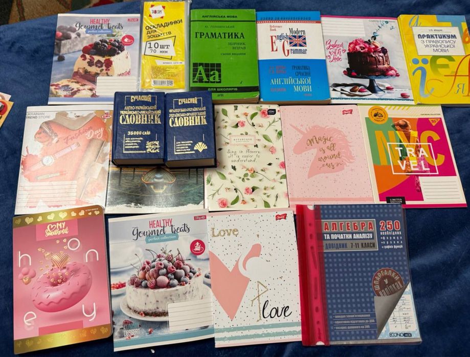 продам новые тетради, грамматика Ющук, Верба, словари