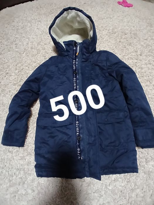 Підросткова  курточка 140-146 р
