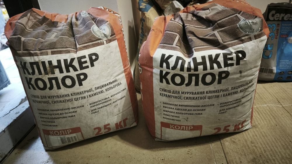 Суміш для кладки клінкерної плитки