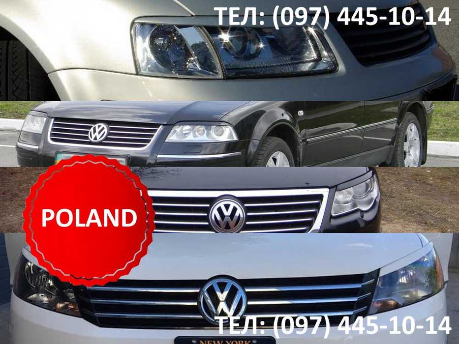 Реснички на фары Volkswagen Passat B5 B6 B7 -  Фольксваген Пассат