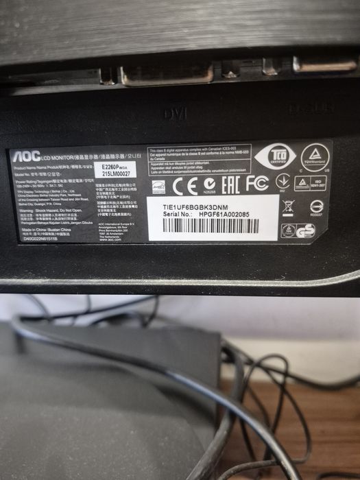 Zestaw  Komputer PC  Monitor sprawny