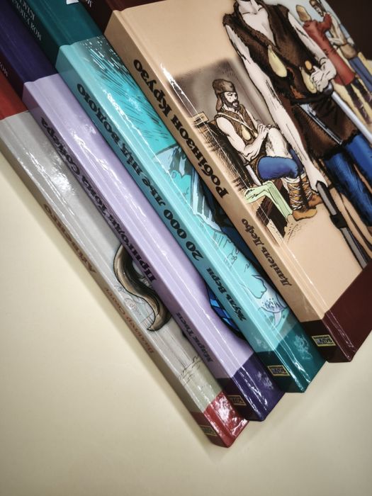 Комплект із 4 книг