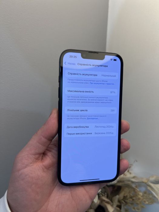 Apple iPhone 16e 128Gb 97% НЕВЕРЛОК