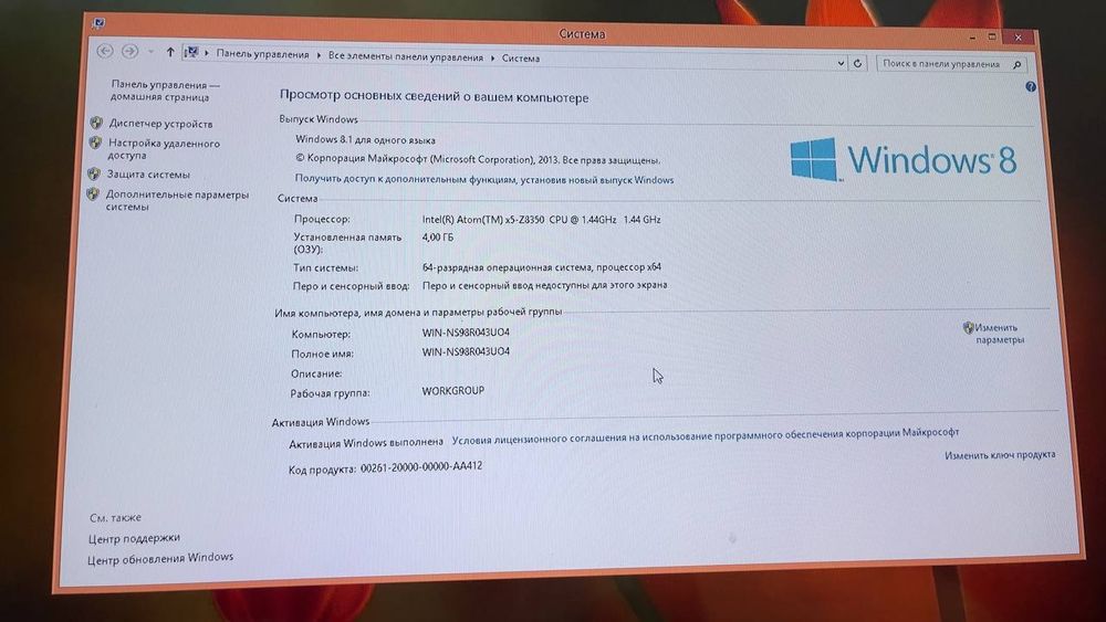 Mini PC Stick windows