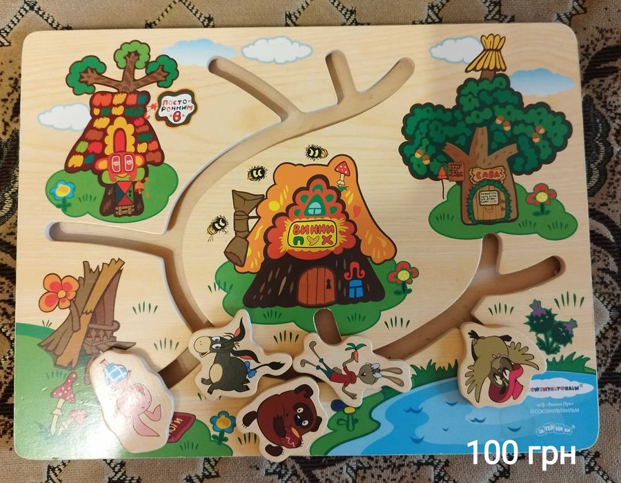 Дерев'яні пазли, лабіринт, сортер