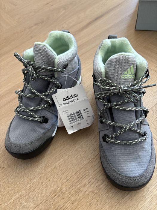Buty Adidas rozmiar 32