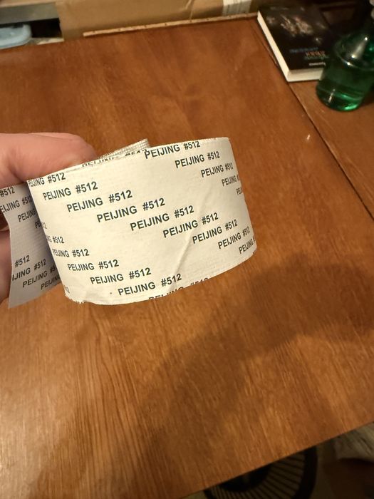 Віддам скотч-ремонт москітних сіток