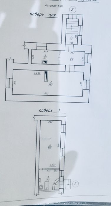 Продаж квартири на землі по вулиці Псільська..