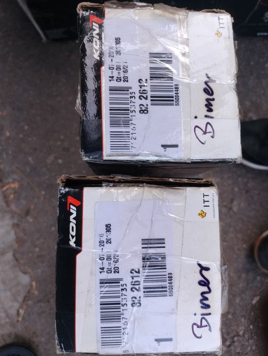 Задние амортизаторы от Hyundai б/у