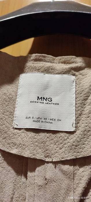 Beżowa skurzana długa kamizelka Mango,