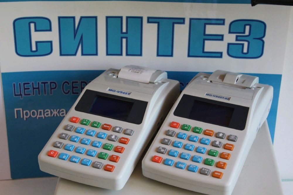 Кассовый аппарат MG-V545 T/T.02 КСЕФ/ Касовий апарат НОВЫЕ Акция!!!