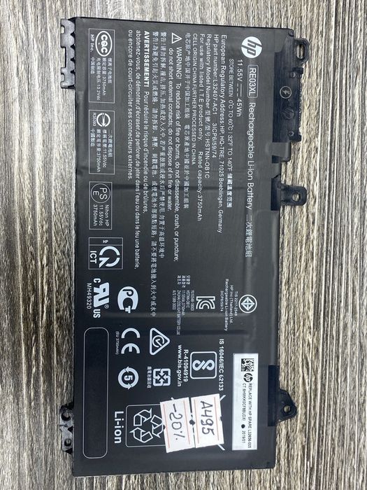 Акумулятор батарея HP CA09/ME03XL/ SG03XL /RE03XL/ CI03XL