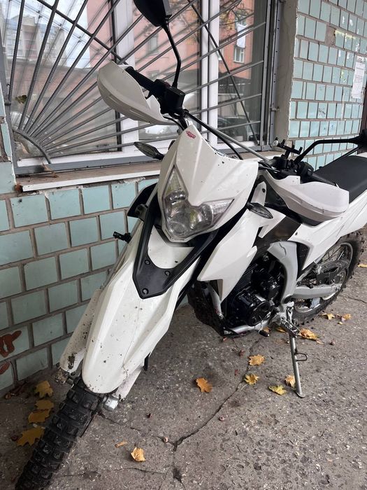 Лонсінг 250.    .