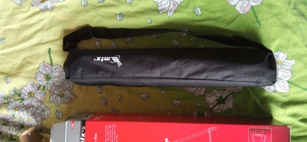 Штатив для лазерного рівня.