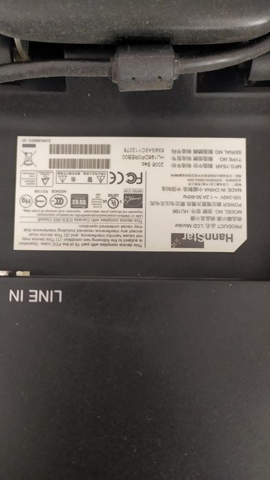 Монітор  Hanns.G / Монитор