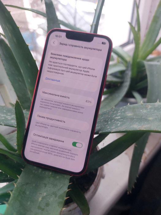 Ipiphone 13mini 128gb