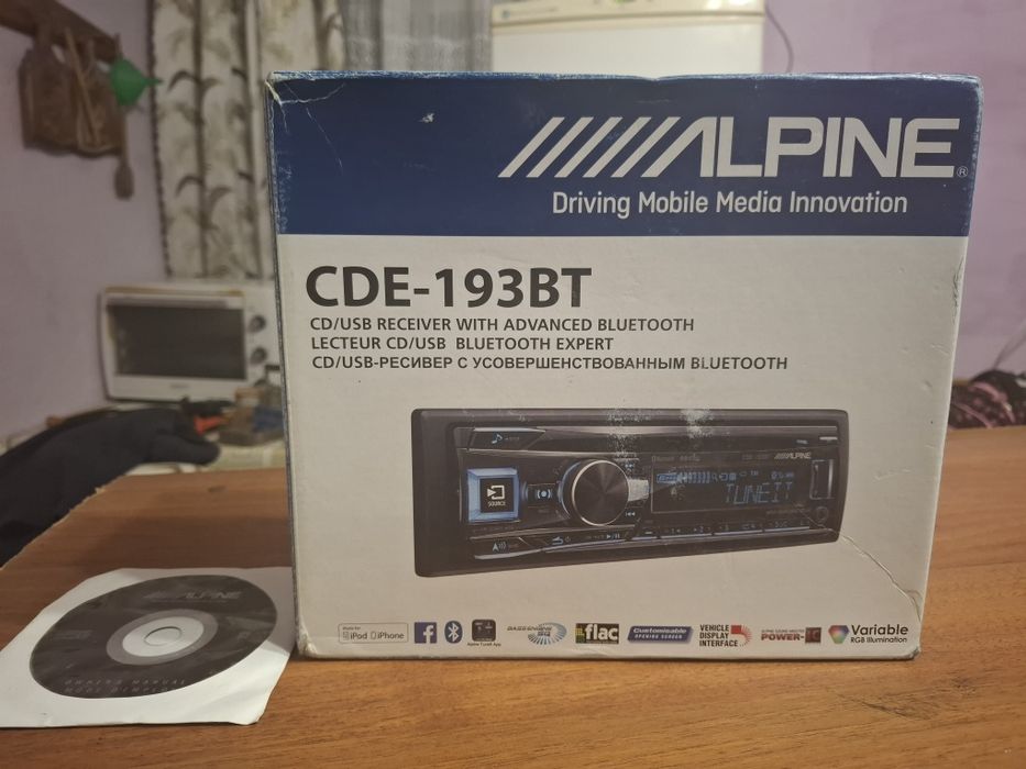 Магнітола майже нова всі запитання  за номером +380 97 026 0788