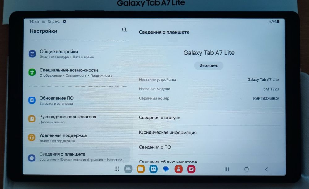 Galaxy Tab A7 Lite 4/64gb SM-T220