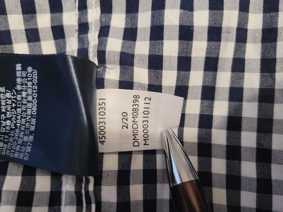 Tommy Hilfiger Jeans Koszula Tjm Poplin Gingham DM0DM08398 Granato