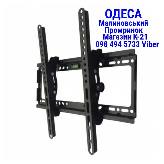32"-55" Кронштейн для телевізора V-Star KT02 Кріплення для телевізора