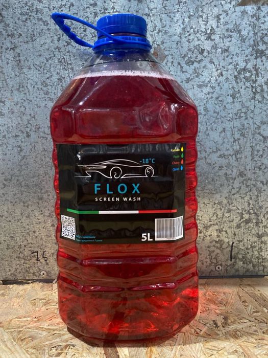 Омивач скла зимовий