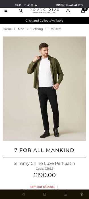 Джинсы (chino вельвет For all mankind USA w32 stretch dark green.