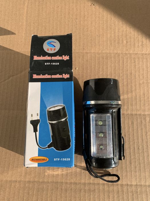 Фонарик акумуляторний