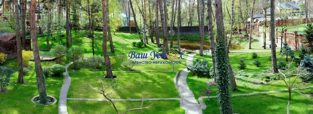 Продажа дома в лесу в городке с озером ,  село Романков.