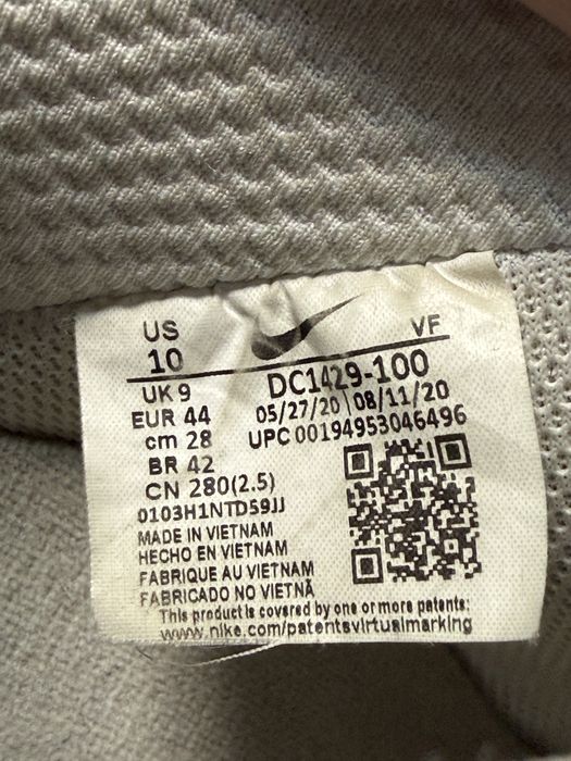 Кросівки чоловічі Nike Air Force 1 44р