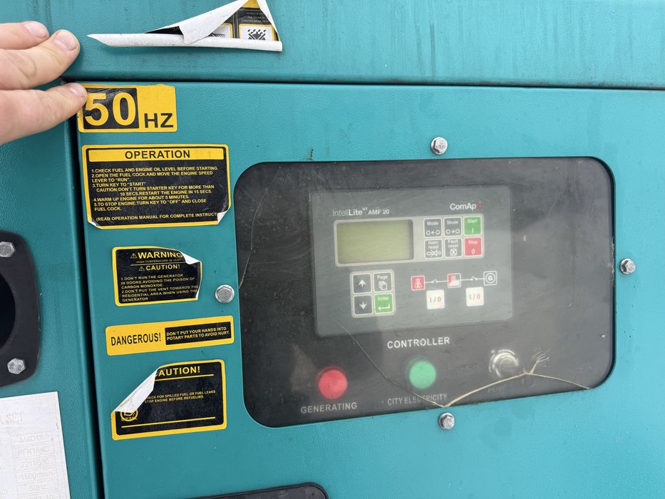 Генератор 18 кіловат