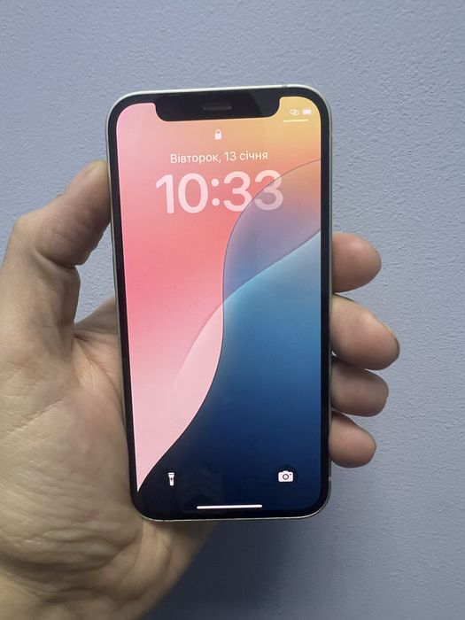 iPhone 12 mini 64GB Olive